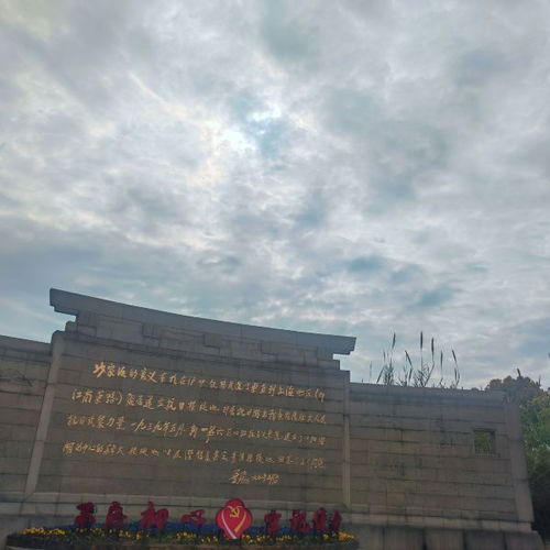 沙家浜風(fēng)景區(qū)門(mén)票,沙家浜風(fēng)景區(qū)游玩攻略 360地圖
