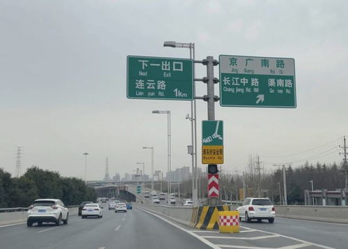 路牌燈箱設(shè)計引爭議，老司機們紛紛喊“看不懂”