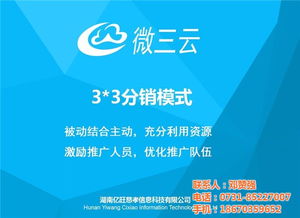 廣告服務(wù)廠家與供應(yīng)商 銷售、批發(fā)與景觀設(shè)計的綜合解決方案