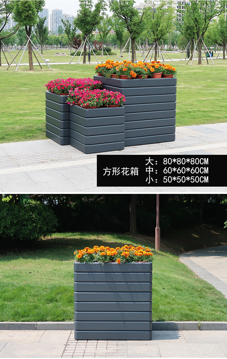 鋁合金花箱 美化小區(qū)園林景觀，開(kāi)啟戶(hù)外花箱代理新商機(jī)