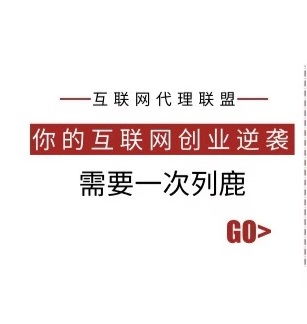 抖音廣告 景觀設(shè)計(jì)的創(chuàng)意新舞臺(tái)